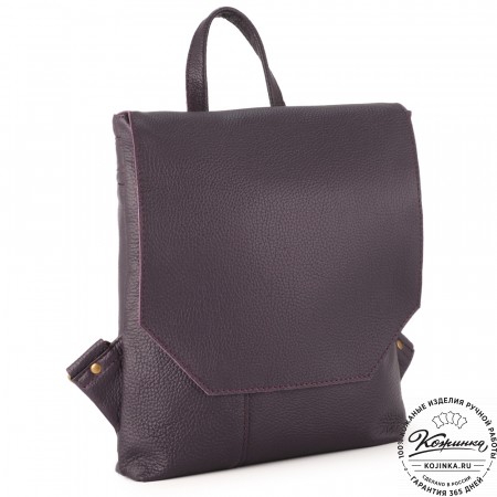 Кожаный рюкзак "Голландия New" (баклажан)